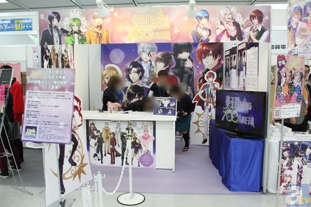 半岛体育APP|《魔域口袋版》：天下英雄集结号，等你来战！